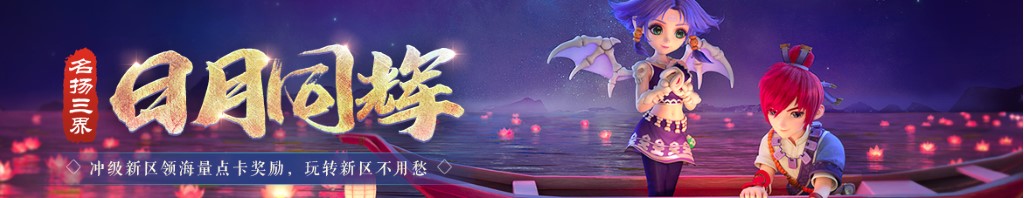 海边风景图片
